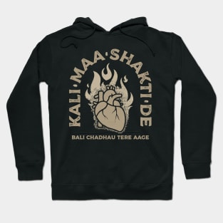 Kali Maa Flaming Heart Hoodie